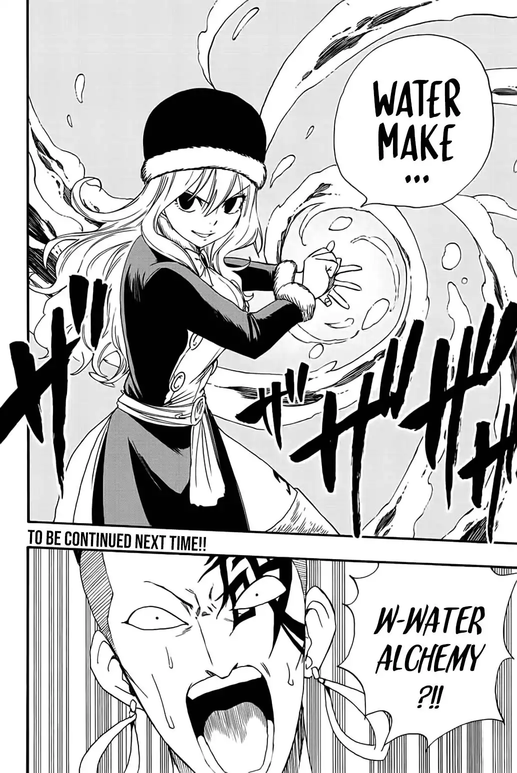 Fairy Tail: 100 Years Quest Chapter 113 21